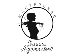 Мастерская Олеси Мустаевой