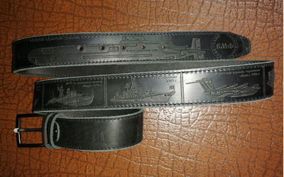 Ремень "Военно-морской флот"