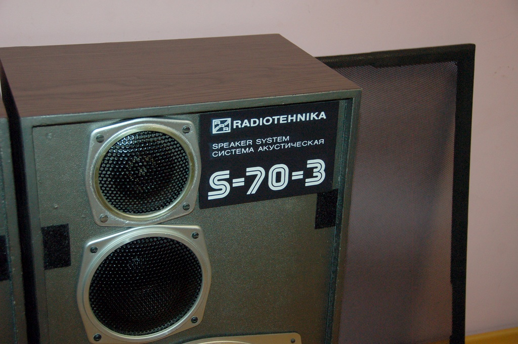 Акустика - Радиотехника S70-2 (35АС-013)