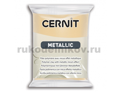 полимерная глина Cernit Metallic, цвет-champagne 045 (шампанское), вес-56 грамм