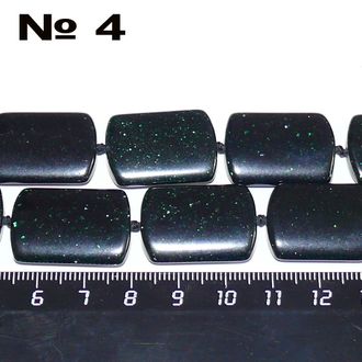 Авантюрин имитация (бусины) зеленый №4: прямоугольные 25*18*6мм