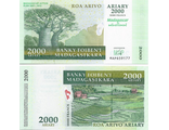 Мадагаскар 2000 ариари 2007 г. (План действий 2007-2012 гг.)