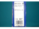 Продана! Автомобильная громкая связь Ericsson HCA-10 для Ericsson T28s