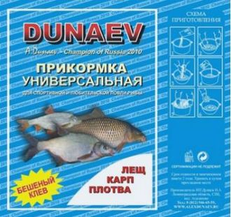 Прикормка Dunaev