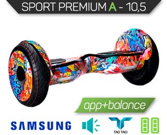 Гироскутер Smart Balance 10.5 VER.3 Sport Premium оранжевый хип-хоп