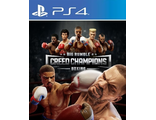 Big Rumble Boxing: Creed Champions (цифр версия PS4) 1-2 игрока/Предложение действительно до 19.07.23