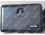 Инструментальный ящик DAKEN 500х350х400