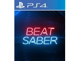 Beat Saber (цифр версия PS4) PS VR/PS VR2