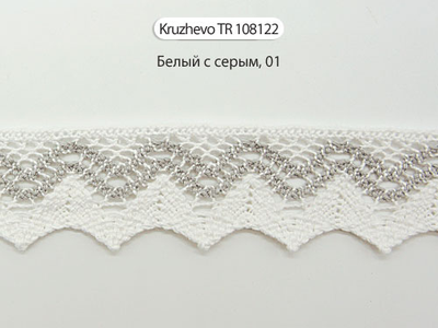 Арт. TR К-108122, KRUZHEVO 37 мм. Кружево хлопок 100%