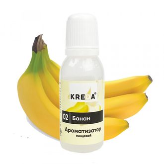 Ароматизатор пищевой KREDA, 02 Банан, 20 мл