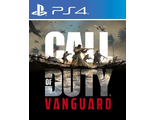 Call Of Duty: Vanguard (цифр версия РS4) RUS 1-2 игрока/Предложение действительно до 27.03.24