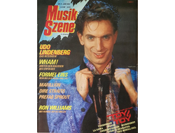 Music Szene Magazine June 1985 Ingolf Luck, Udo Linde, Иностранные музыкальные журналы, Intpressshop