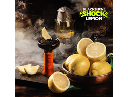 Табак Black Burn Lemon Shock Кислый Лимон 100 гр