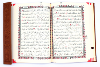 Коран на арабском языке виниловый переплет  в 3-х цветах - 17х25 см