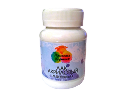 ��� ��������� ������� (100 ��) OLKI