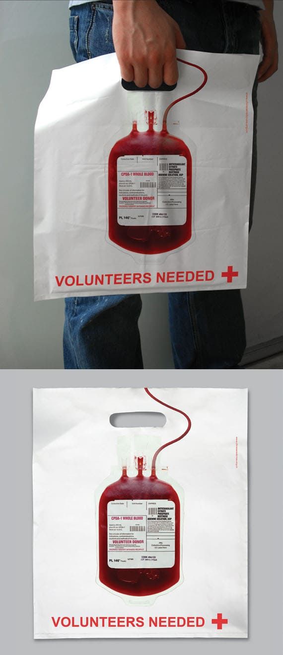 реклама на пакетах красного креста
