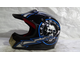 Шлем детский кроссовый FALCON XZС03, размер L  (59-60)