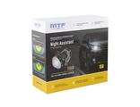 Линзы MTF Bi-led Night Assistant LED 3″ Progressive