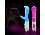 Вибратор G-Spot Dual Vibrating Stick