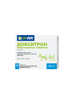 Докситрон 100 мг 12 таблеток