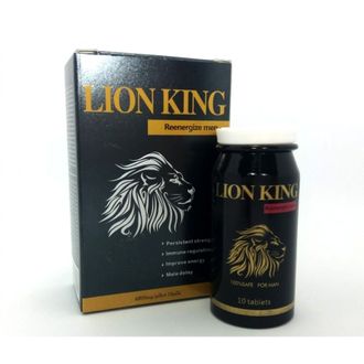 Lion King (Король Лев)