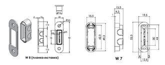 ЗАЩЕЛКА САНТЕХНИЧЕСКАЯ МАГНИТНАЯ "MORELLI" M1895 PG золото