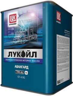 Лукойл Авангард 15w40 (CG-4\SJ) 20л