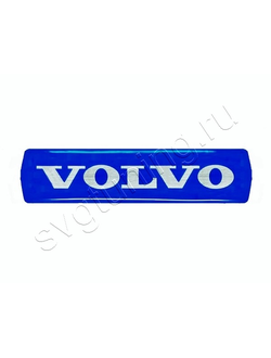 Объёмная синия наклейка на эмблему Volvo, шильдик с логотипом Вольво