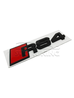 Эмблема RS4 на багажник Audi чёрная