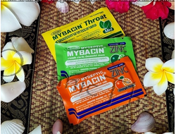 Купить пастилки Mybacin Lozenges – быстрое избавление от боли в горле