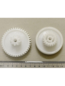 Шестеренка к электромясорубке Zelmer