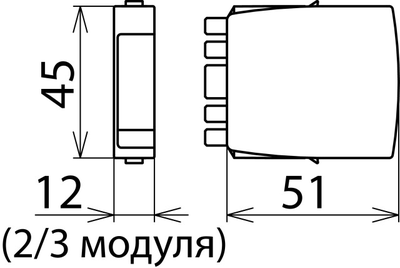 920364	BLITZDUCTOR XT модуль комбинированного УЗИП для двух симметричных интерфейсов 24 В