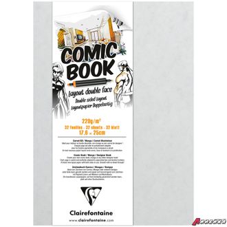 Скетчбук для маркеров 32л. 176*250мм, на склейке Clairefontaine &quot;Comic book&quot;, 220 г/м2. 975197C