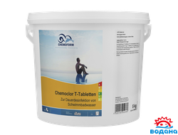 Кемохлор-Т быстрорастворимый стабилизированный хлор 50% в таблетках 20гр.,  5 кг