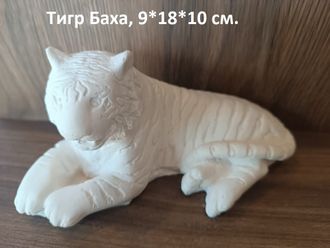 Тигр Баха, 9*18*10 см.