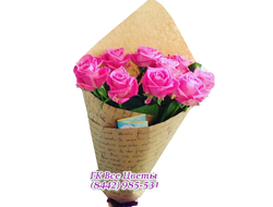 9 розовых пожеланий (9 роз)