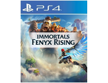 Immortals Fenyx Rising (цифр версия PS4 напрокат) RUS