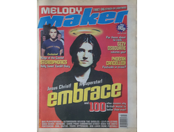 Melody Maker Magazine 22 August 1998 Dandy Warhols, Иностранные музыкальные журналы, Intpressshop