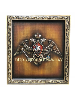 Герб Российской империи 1825-55 года