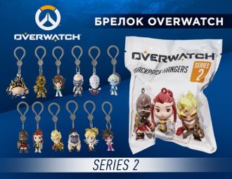 Брелок Overwatch Figure Hangers – Серия 2