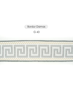 Арт. Damas Braid, серия Majestik. Жаккардовая лента с меандром