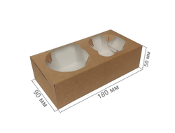 Держатель для 2 стаканов OSQ CUPHOLDER double, 1 шт