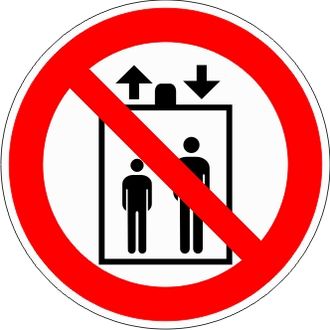 Знак P34 «Запрещается пользоваться лифтом для подъема (спуска) людей»