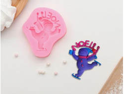 Молд силиконовый 7,8х6,8x0,9 см "Снеговик на льду"