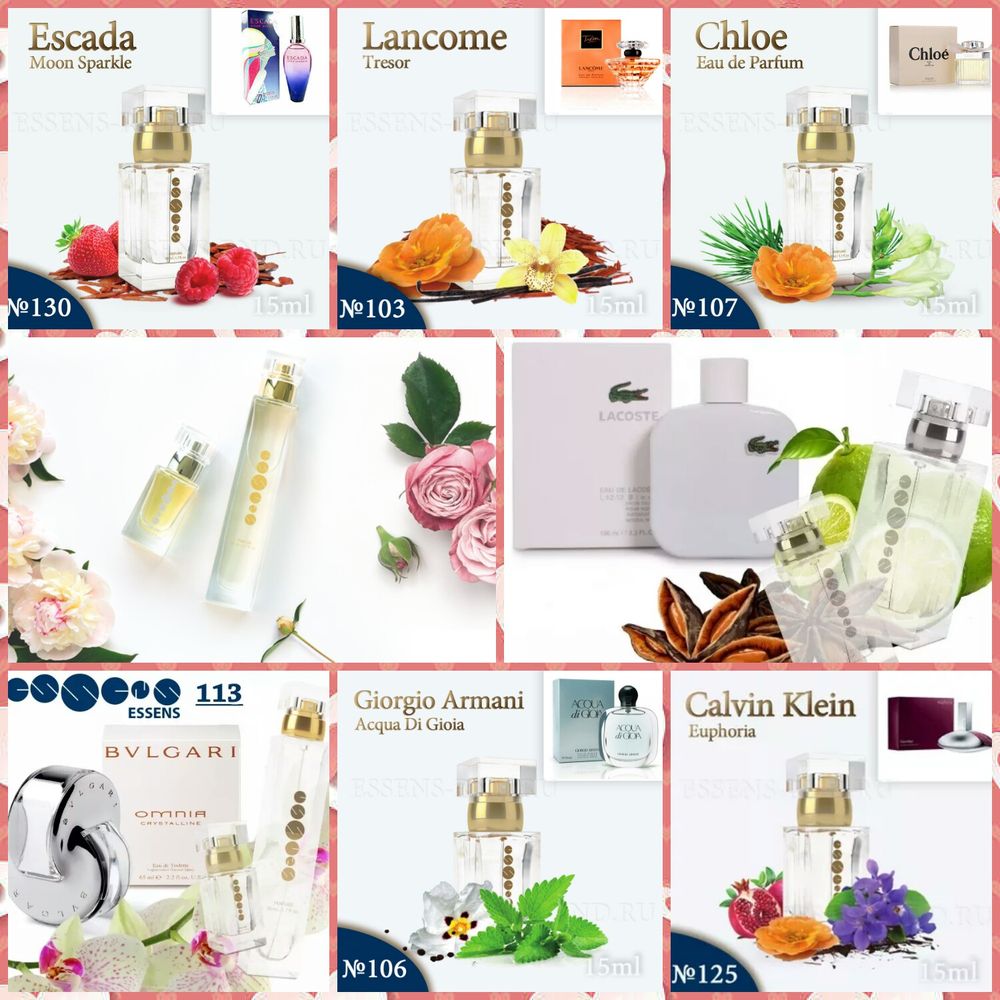 Essence Косметика Официальный Сайт Интернет Магазин Essence Косметика Официальный Сайт Интернет Магазин