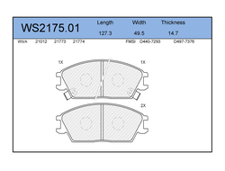 Колодки тормозные передние JEENICE WS217501 Hyundai Accent