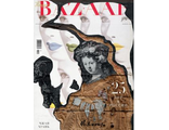 Журнал &quot;Harper&#039;s Bazaar Базар&quot; № 10/2021 год (октябрь-жовтень 2021)
