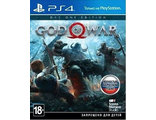 Купить диск God of war