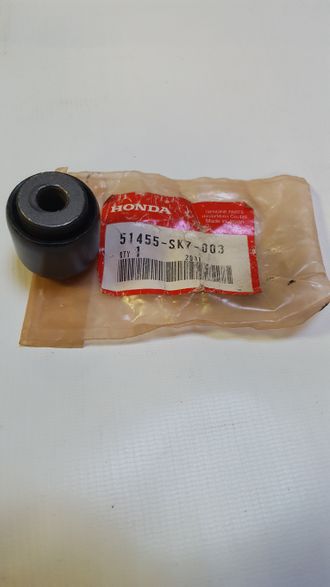 Сайлентблок Honda  51455-SK7-003