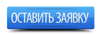 https://рбт-серис74.рф/page/1303475#feedback